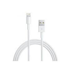 Lightning Charging Cable for IPhone 5, 6, 6S, 7 and 7S 